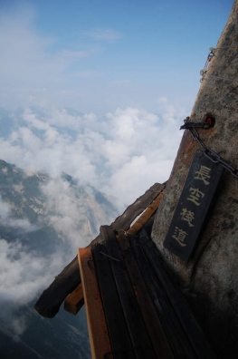 hua shan
