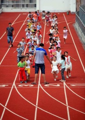 atletica cina